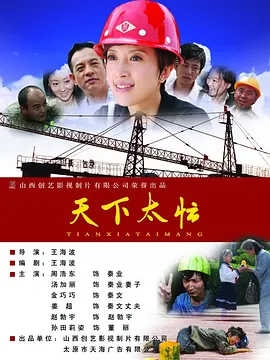 国产欧美日韩91