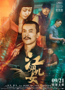 亚洲国产精品久久精品成人