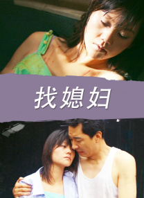 2003年金价