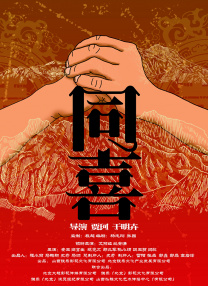 亚洲国产精品久久精品成人